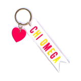 Acrylic Keychain