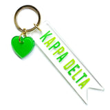 Acrylic Keychain