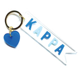 Acrylic Keychain