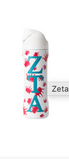 Sorority Stainless Water Bottle