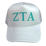 Trucker Hat